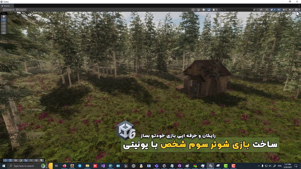 آموزش دوره شوتر با یونیتی