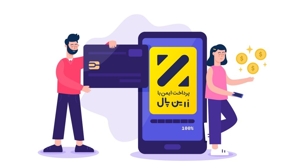 استفاده از درگاه‌های پرداخت در بازی‌سازی و موتور یونیتی